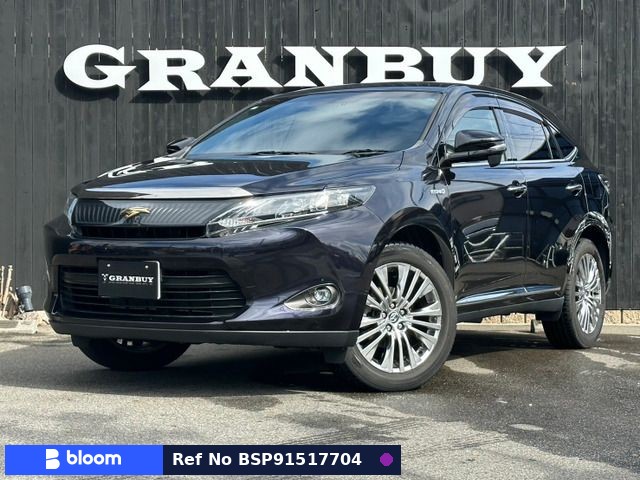 2014 Toyota Harrier Hybrid