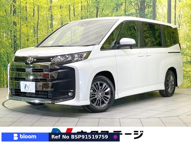 2026 Toyota Noah