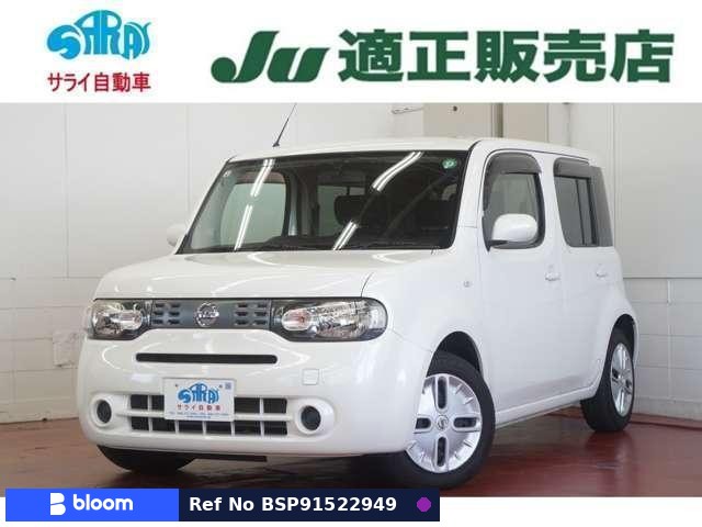 2015 Nissan Cube