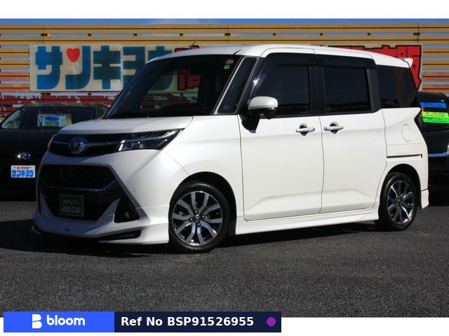 2018 Toyota Tank