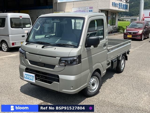 2026 Suzuki Carry Truck