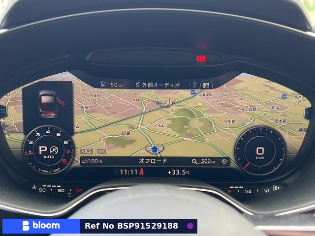 2015 Audi TT Coupe
