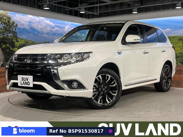 2016 Mitsubishi Outlander Phev