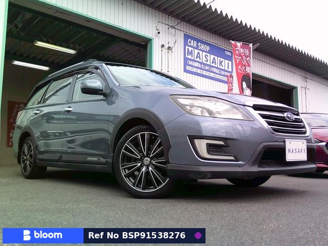 2016 Subaru Exiga Crossover 7