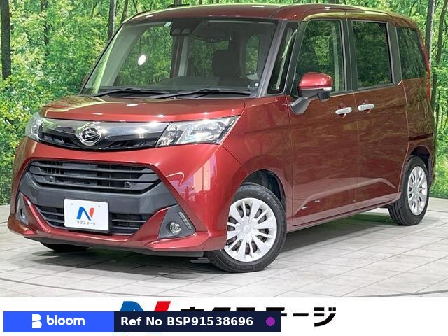 2019 Daihatsu Thor