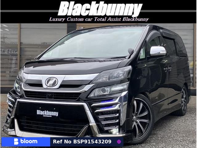 2011 Toyota Vellfire