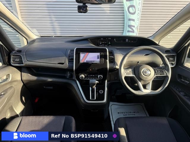 2017 Nissan Serena