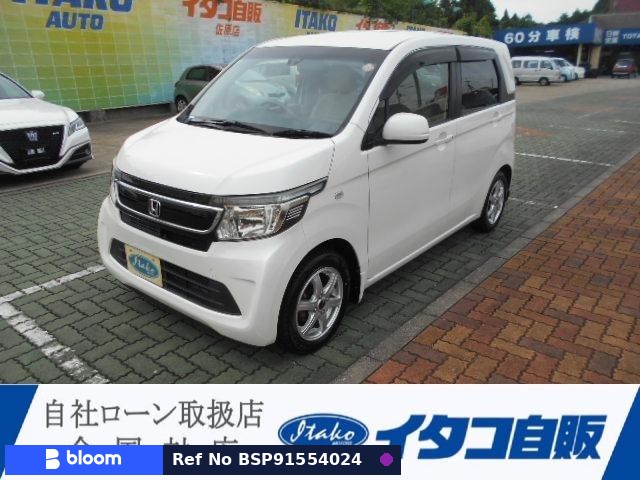 2013 Honda N WGN
