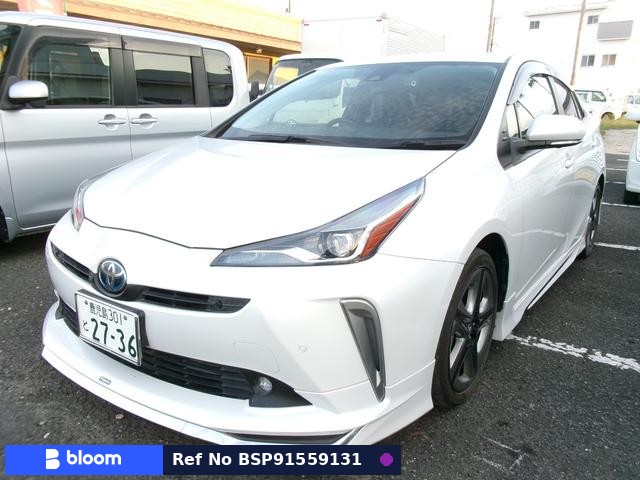 2022 Toyota Prius