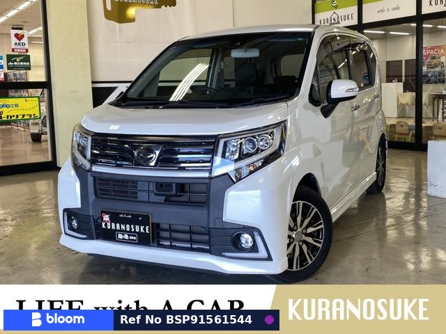 2015 Daihatsu Move