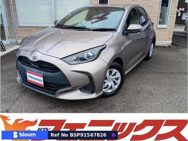 2022 Toyota Yaris