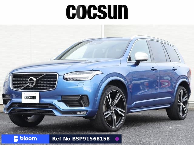 2016 Volvo XC90