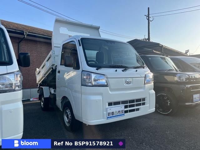 2025 Daihatsu Hijet Truck