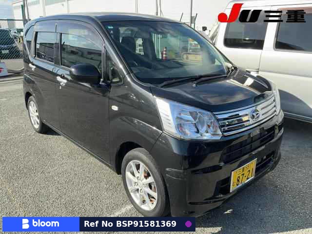 2019 Daihatsu Move