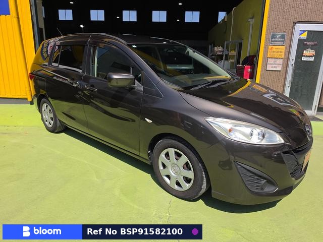 2015 Mazda Premacy