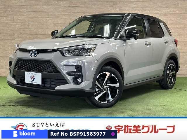 2026 Toyota Raize