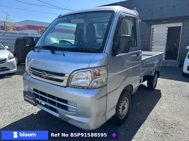 2014 Daihatsu Hijet Truck