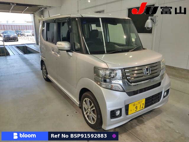2014 Honda N BOX