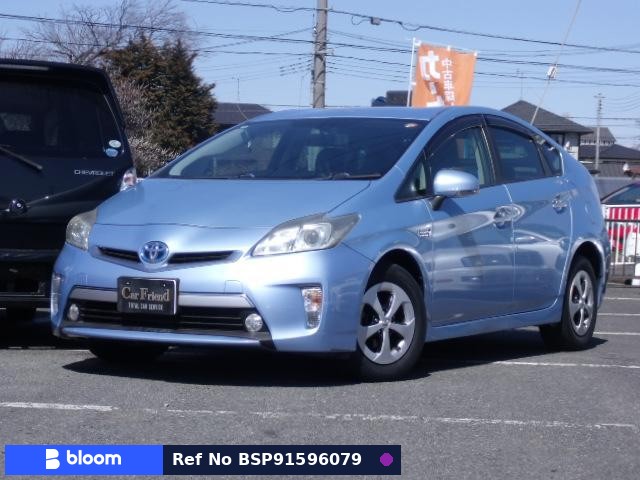 2012 Toyota Prius PHV