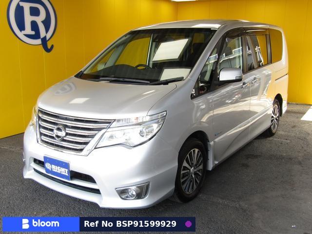 2015 Nissan Serena