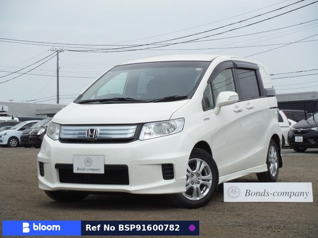 2012 Honda Freed Spike Hybrid