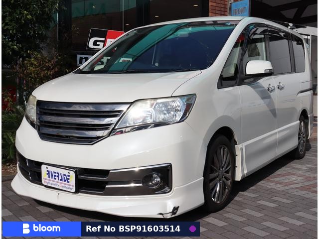 2012 Nissan Serena