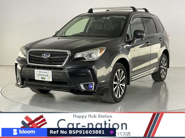 2016 Subaru Forester