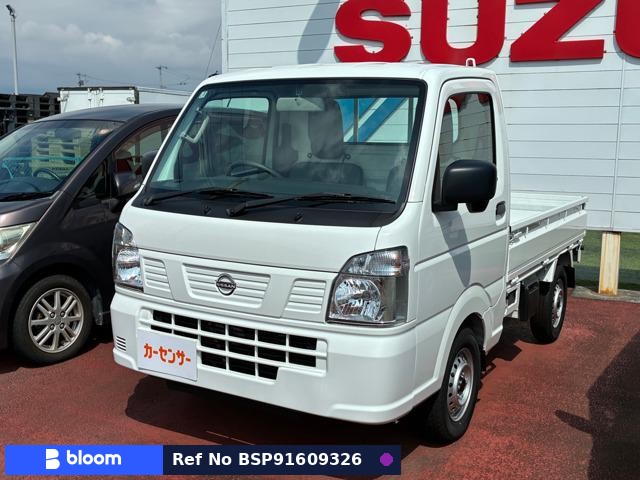 2026 Nissan Clipper Truck