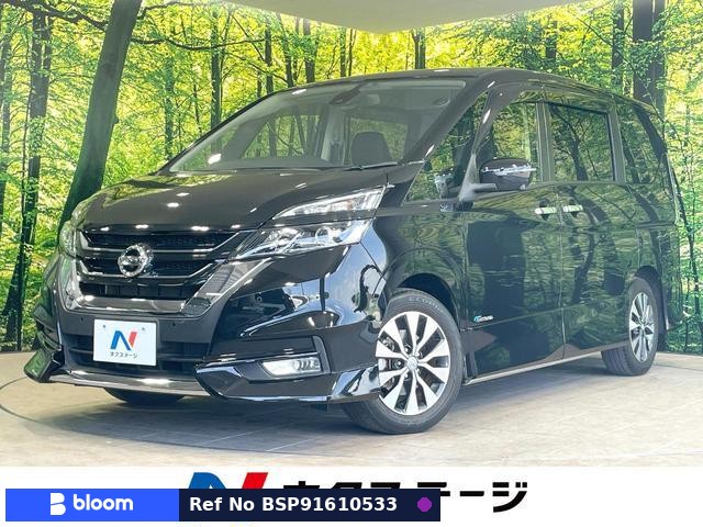 2017 Nissan Serena
