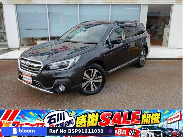 2018 Subaru Legacy Outback
