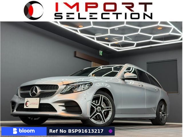2018 Mercedes-Benz C Class Stationwagon