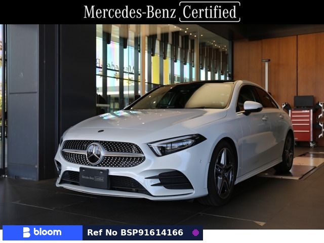 2019 Mercedes-Benz A Class