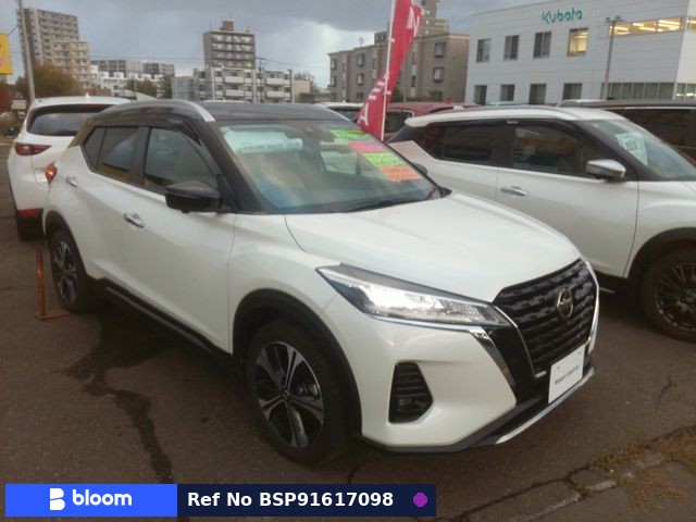 2023 Nissan Kicks