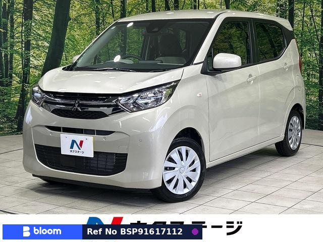 2024 Mitsubishi EK-Wagon