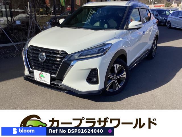 2020 Nissan Kicks