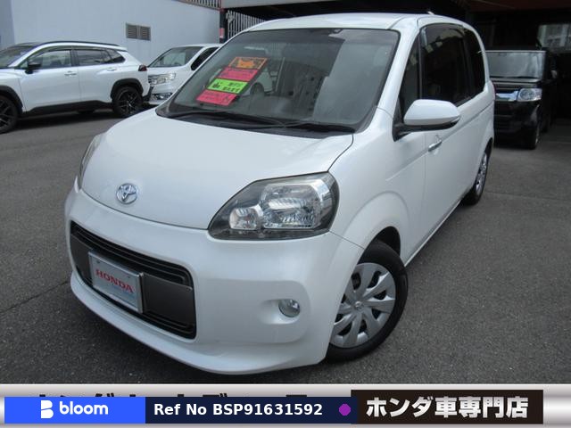 2015 Toyota Porte