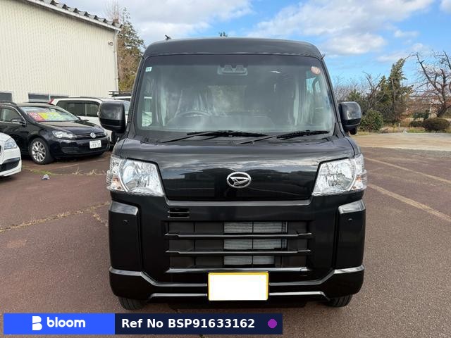 2025 Daihatsu Hijet Cargo