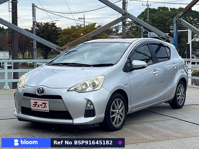 2012 Toyota Aqua