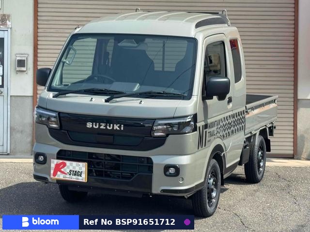 2026 Suzuki Carry Truck