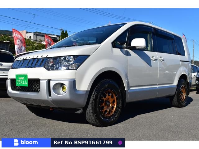 2015 Mitsubishi Delica D5