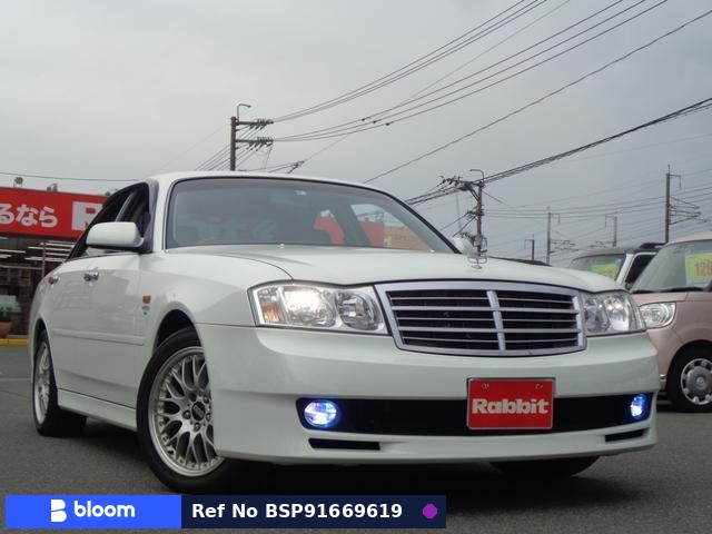 2000 Nissan Gloria