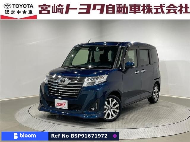 2017 Toyota Roomy