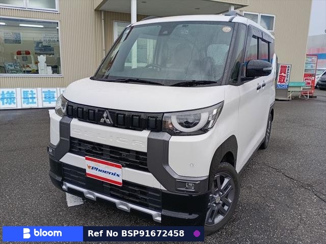 2024 Mitsubishi Delica Mini