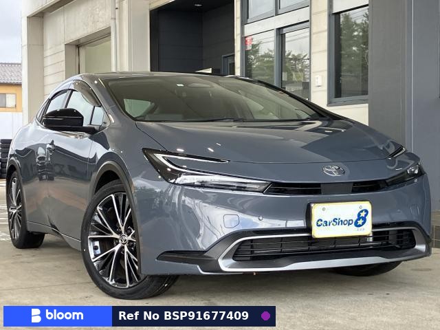 2023 Toyota Prius
