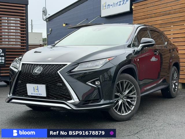 2017 Lexus RX