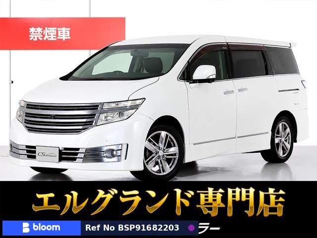 2011 Nissan Elgrand