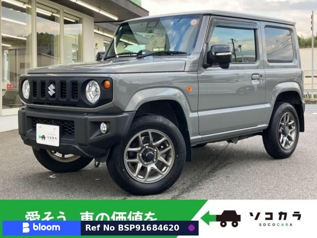 2022 Suzuki Jimny