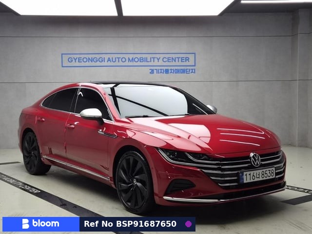 2023 Volkswagen Arteon
