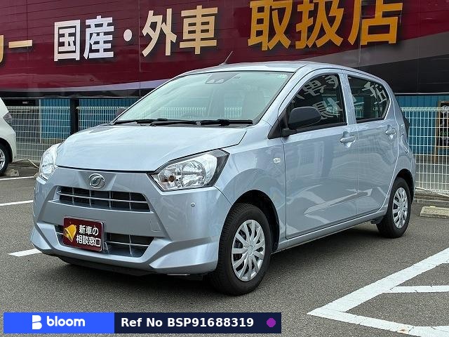 2017 Daihatsu Mira ES