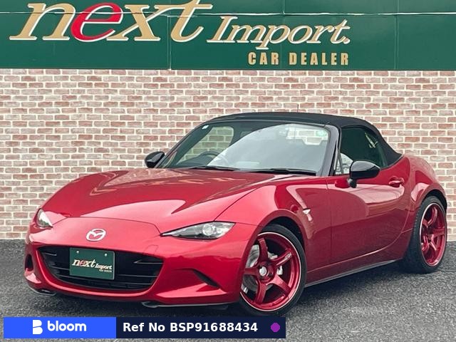 2015 Mazda Roadster